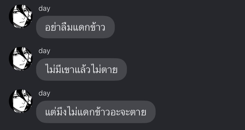 tan (@140otan) on Twitter photo 