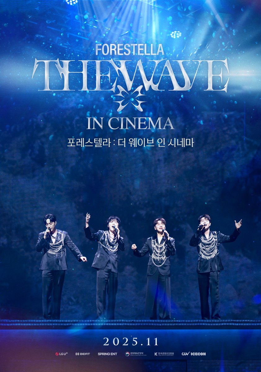 official_fore's tweet image. [🗞️]

#포레스텔라 2년 만의 완전체 콘서트 스크린으로 만난다…
‘더 웨이브 인 시네마’ 11월 개봉

vo.la/Ps04ZxA

#Forestella