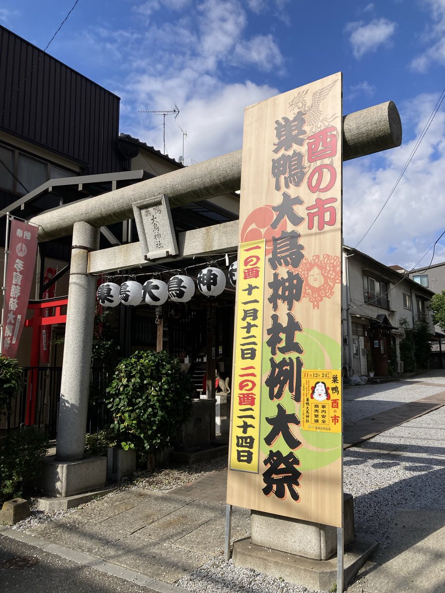 ぶんちゃんページ ぶんちゃん (@bun1128) / Posts / X