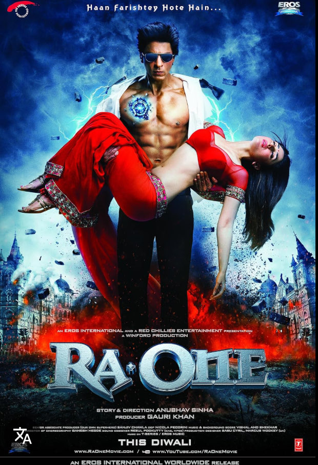 people weren’t ready for this in 2011