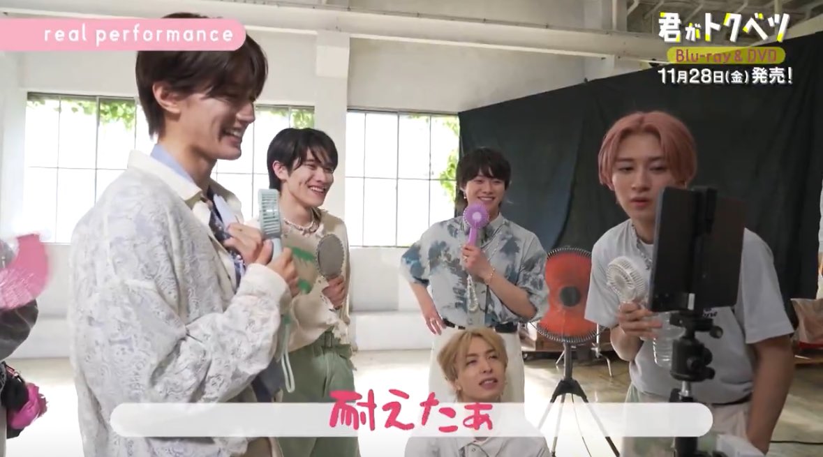 きなこページ きなこ🍮ᩚ on X