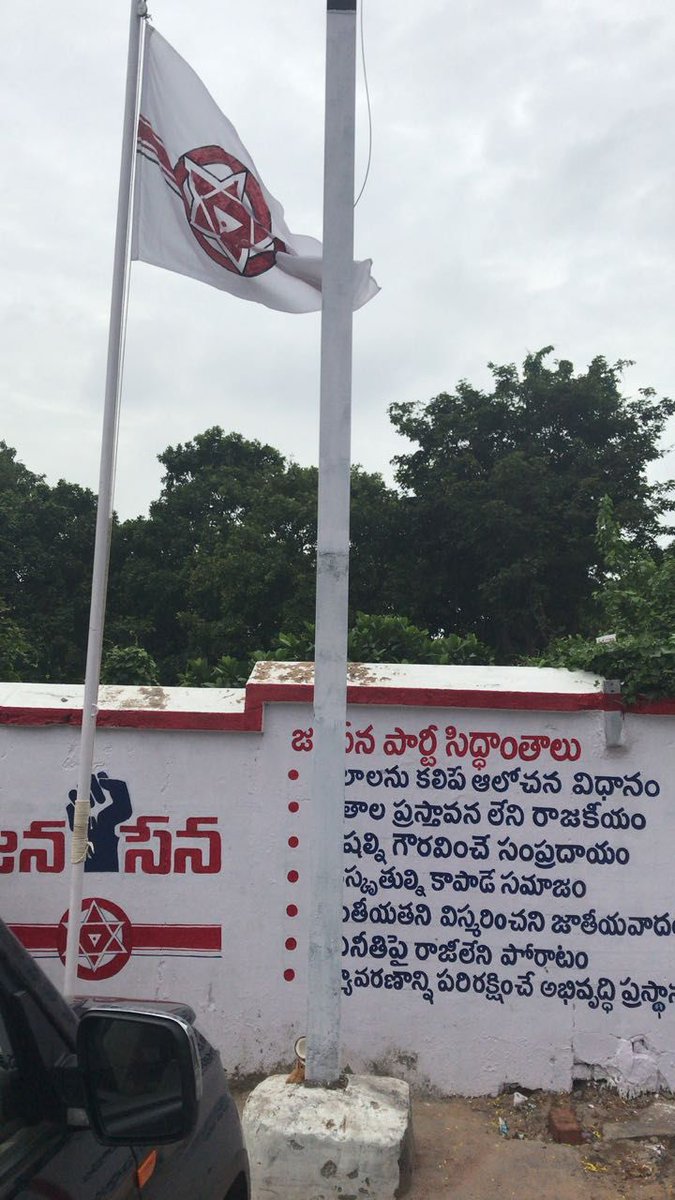 AlwaysPSPKFans™ tweet media