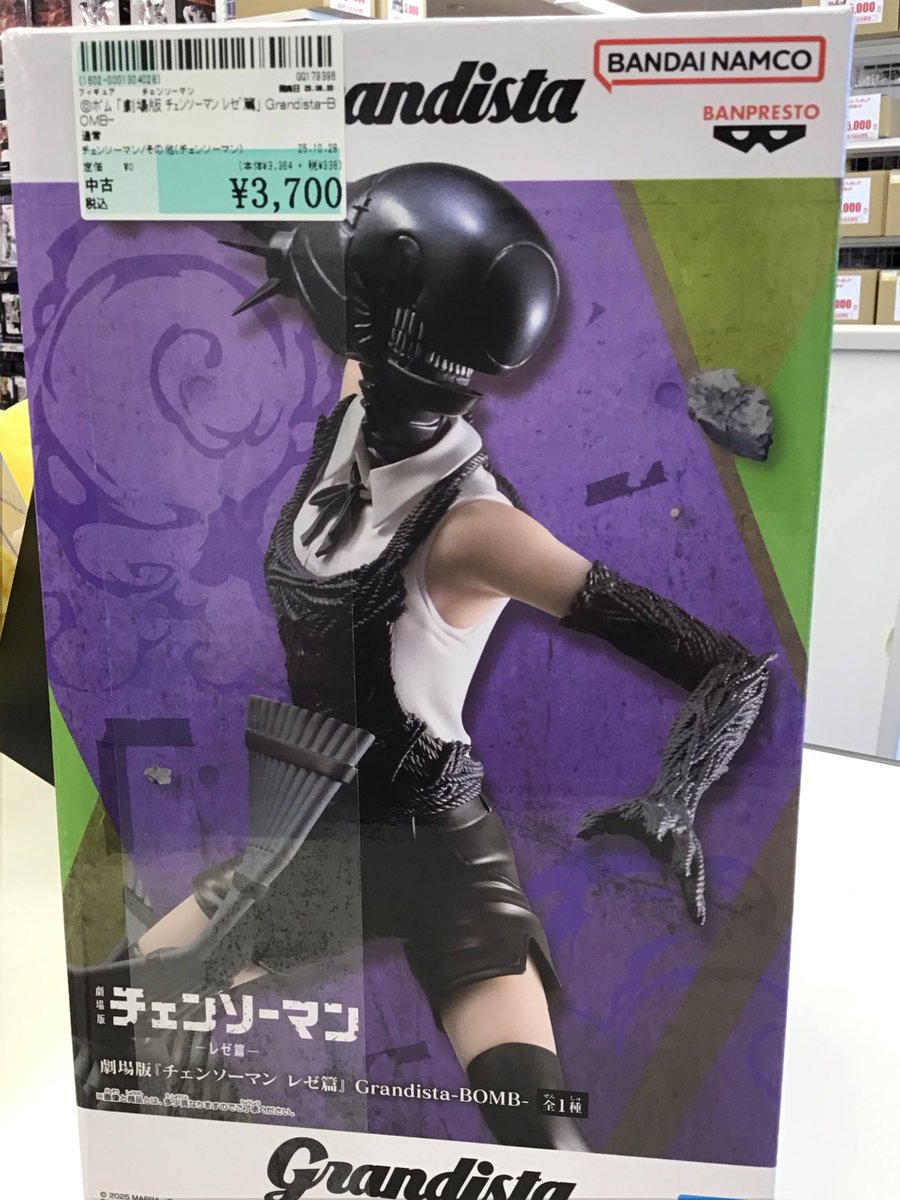 お客ページ◆Vena新作くまさん柄2点 楽天市場】くまのがっこう 胸ポケット用 ペンケース