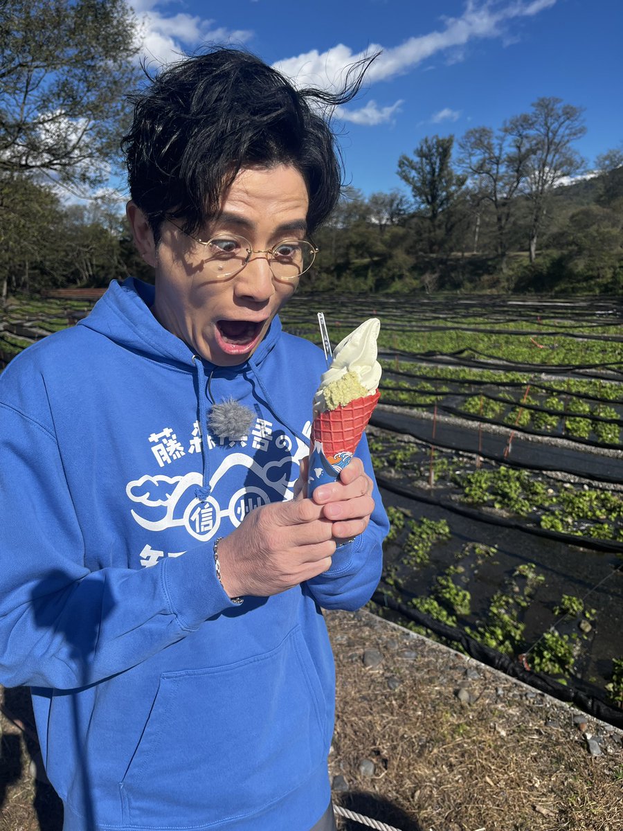 さちどんです⭐︎ さちどんです⭐︎ さちどんΣ└|∵|┐🟢🐧🌻🐻