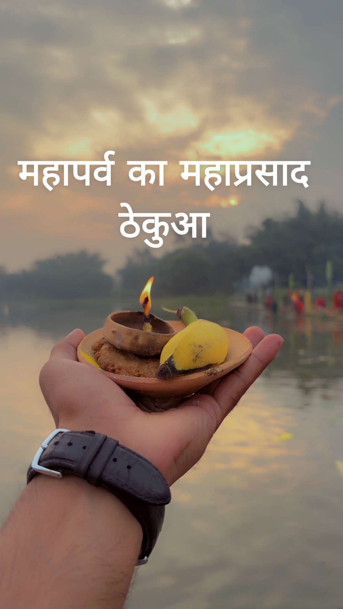 Prashant Kumar tweet media