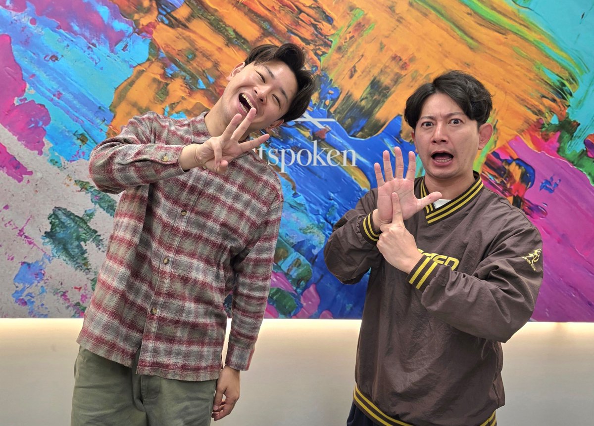 ダンビラムーチョ 大原優一 (@oohara_y) / Posts / X