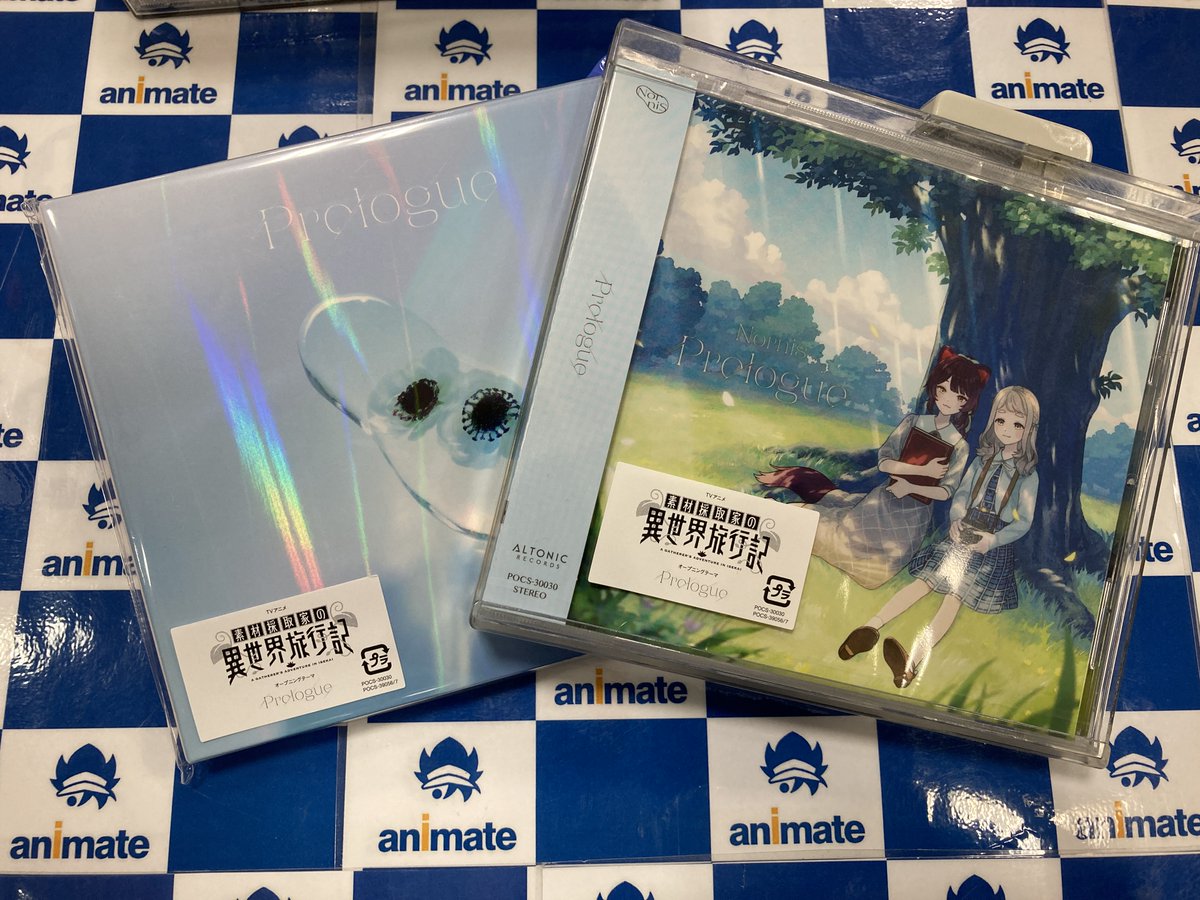 アニメイトイオンモール桑名 on X