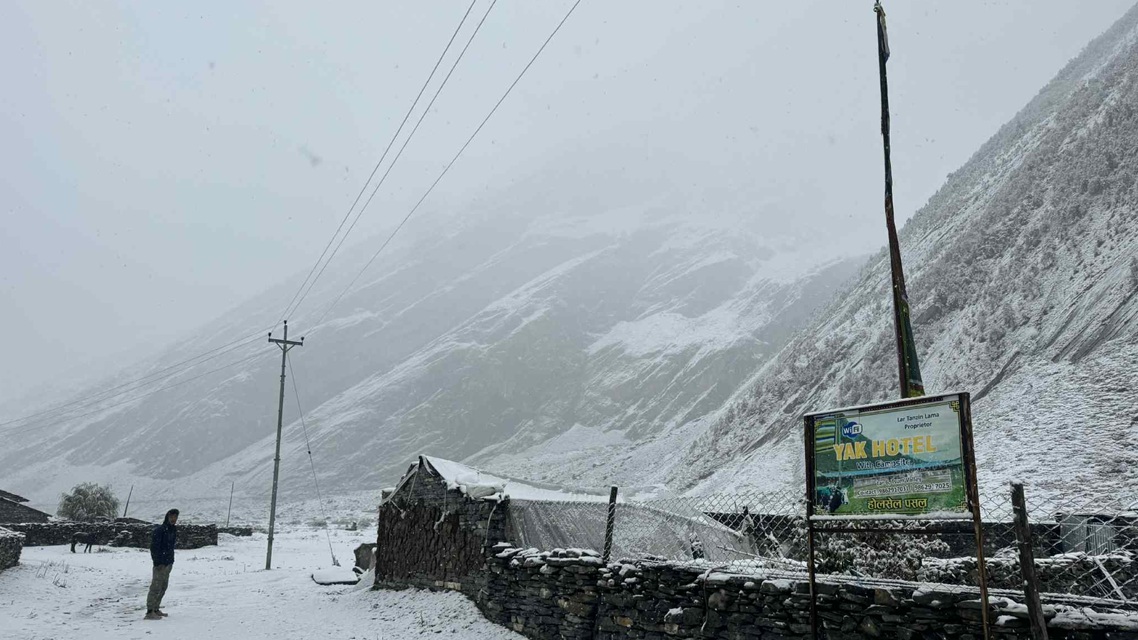 उत्तरी गोरखाका विभिन्न गाउँमा हिमपात भएको छ। सो वडाको तीन हजार मिटरभन्दा धेरै उचाइमा रहेका निले, छुले, पाङ्दुन, लार, फुर्पे, लामागाउँ, बुर्जी, जोङ, छेकमलगायत गाउँ हिउँले ढाकिएका छन्।