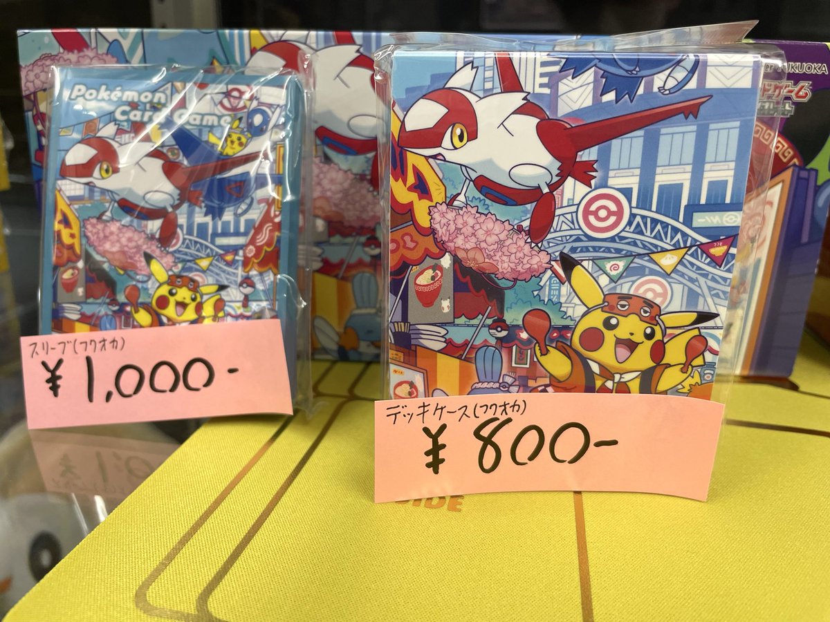 ローリエ本舗AKIHABARA on X