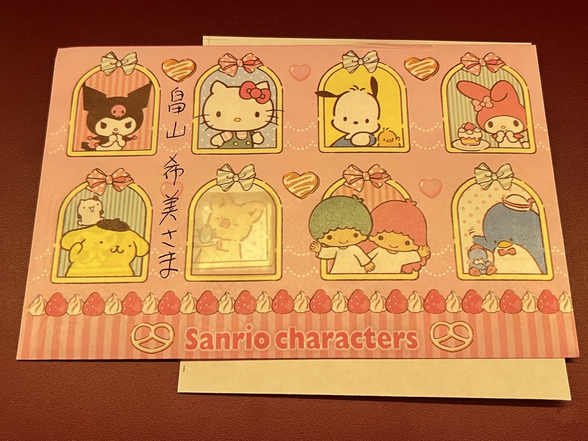 値段提示！ AKB写真 値段提示！ AKB写真