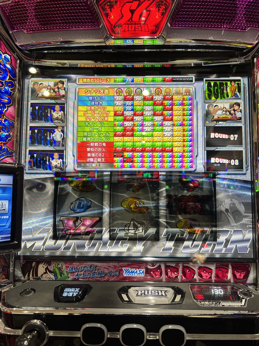 みずきち80 みずきち on X