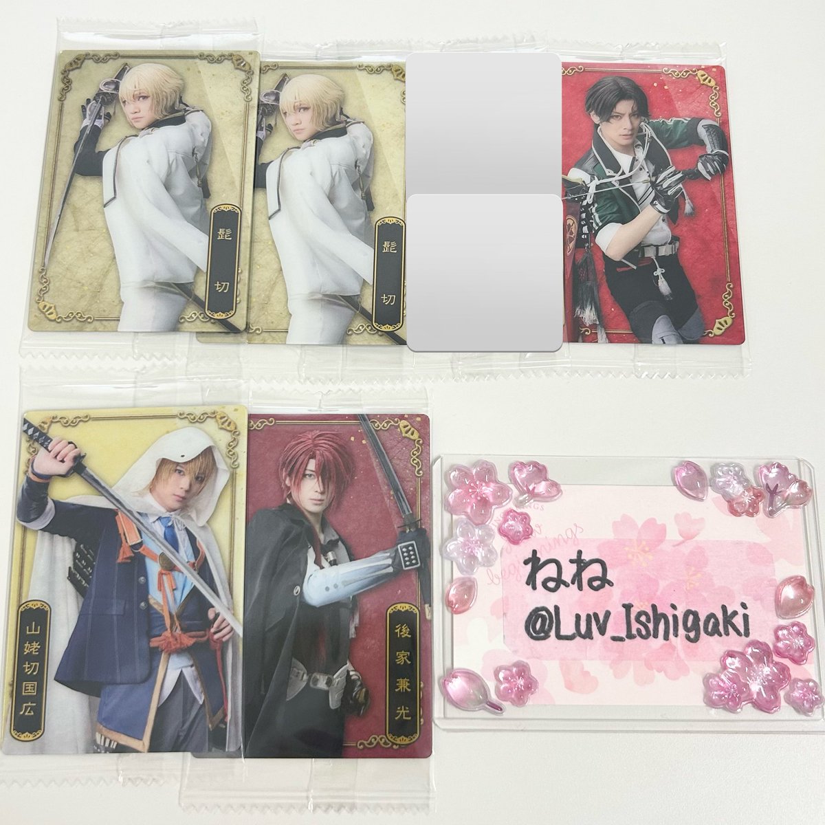 田沢切手、軍事郵便、名刺、鬼滅の刃 田沢切手、軍事郵便、名刺、鬼滅の刃 ufotableWEBSHOP