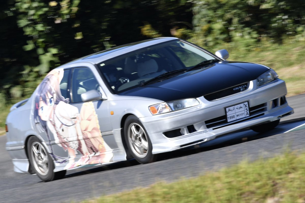 紫雲ページ 八雲紫RZ 11/1自美研 on X