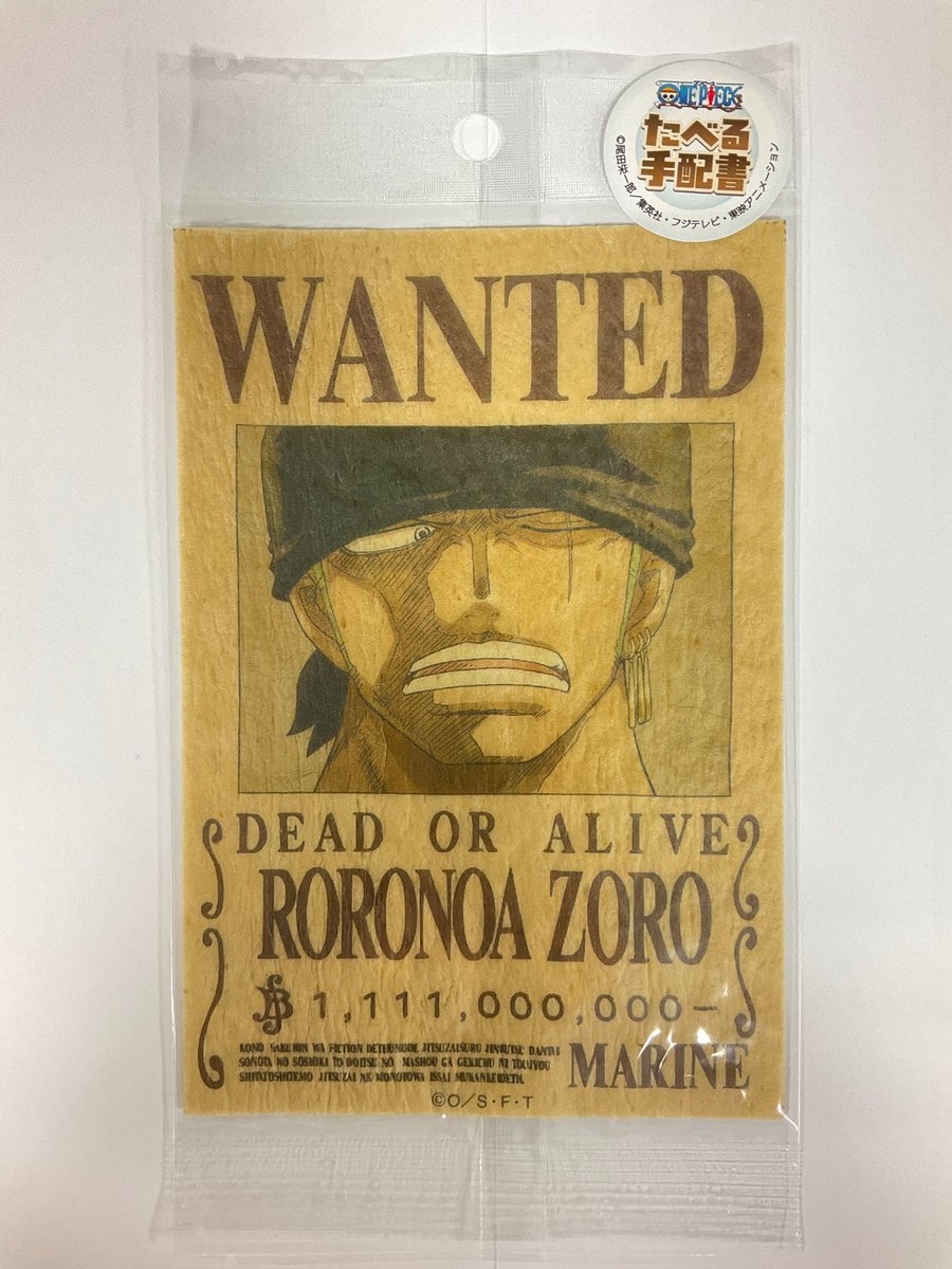 ワンピース 麦わらの一味 ピンズコレクション WANTED ワンピース 麦わらの一味 ピンズコレクション WANTED ワンピース