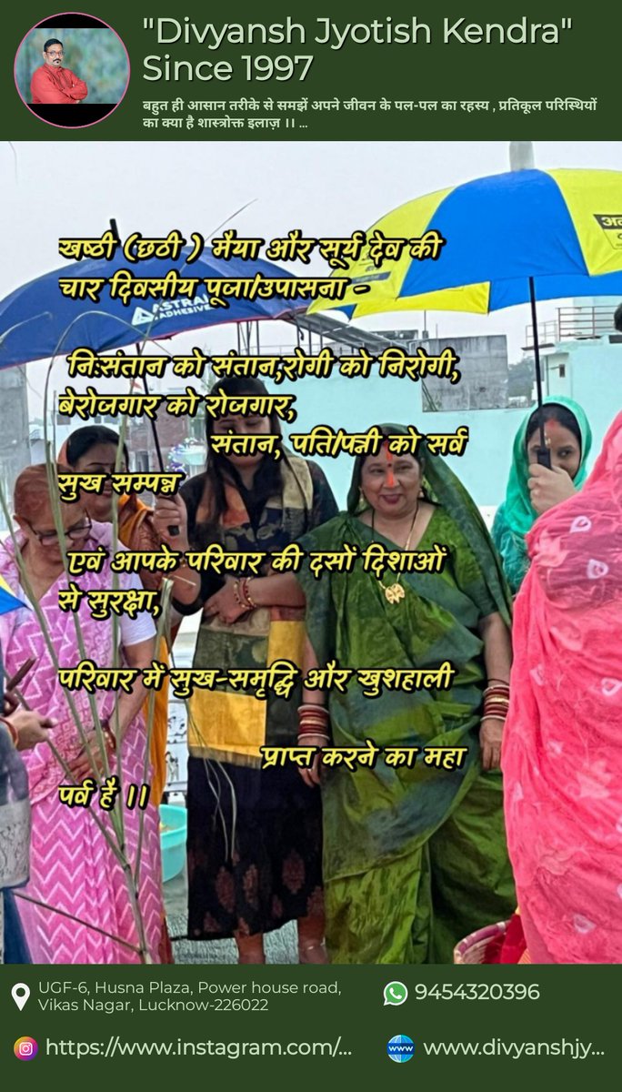 rajprarajesh's tweet image. 