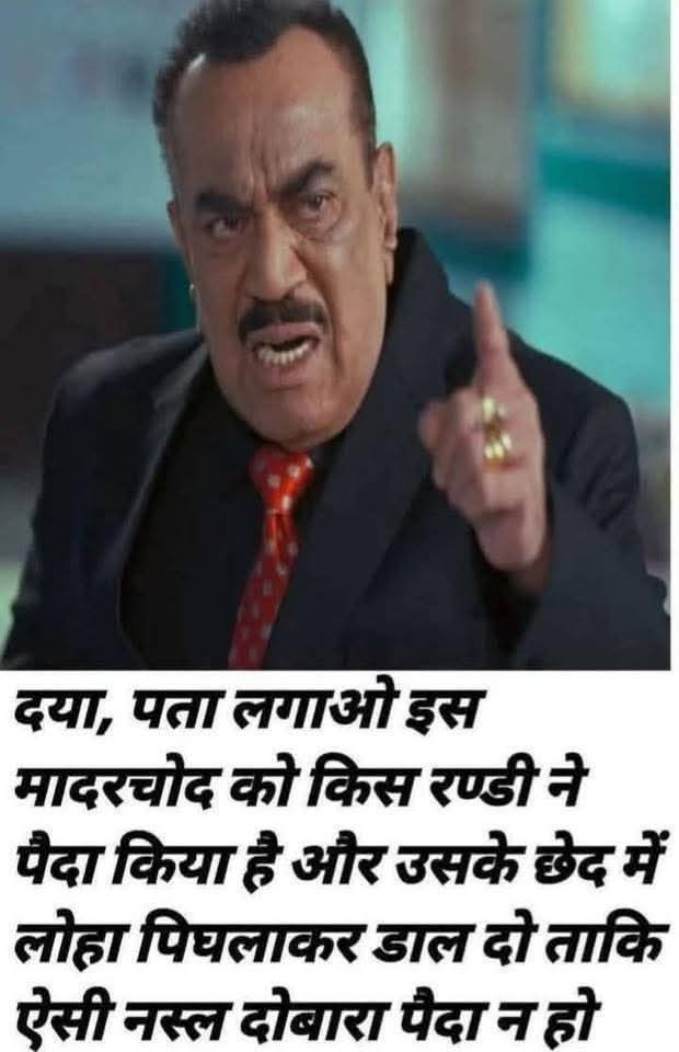 Vikasbauddh_Asp's tweet photo. @GauravPalRaj @Adv_Anil_Mishra और @kalisenachief तेरे जैसे लोगों के लिए यही होना चाहिए #Mcbc 😡😡 https://t.co/hqiHCec85h