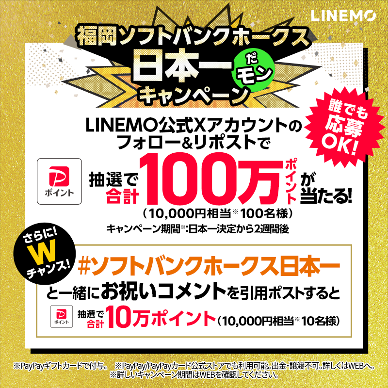プレゼント企画❣️ 3000円以上ご購入の方に2個プレゼントします❣️ クリスマスプレゼントを開封＆紹介します🎄 - YouTube