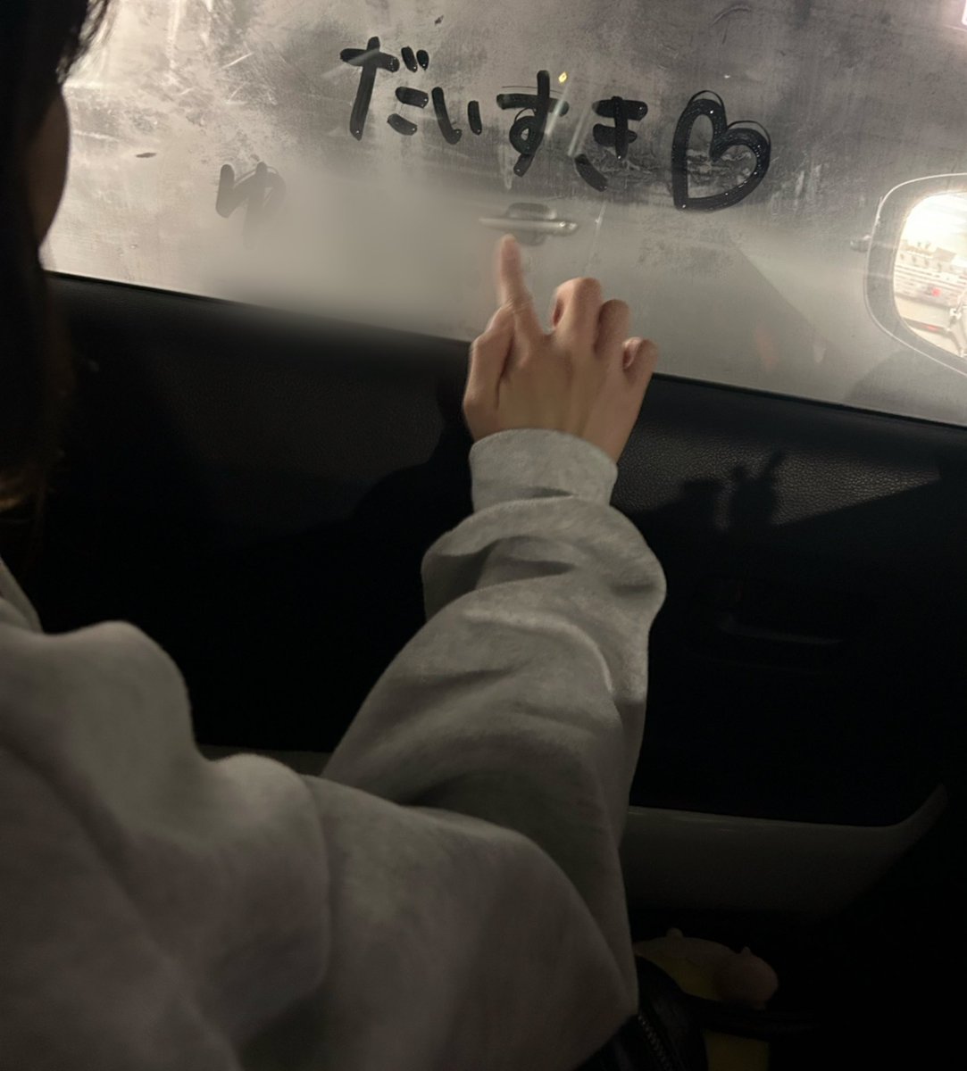 身長差あるけどこれでも私のほうが年上ᴖ_ᴖ