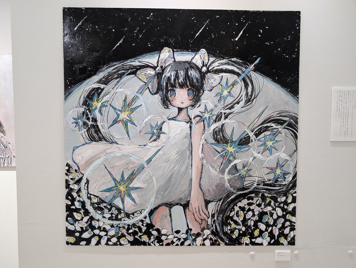 でこ様 でこ様 型式:DBA-204049｜Cクラス(メルセデス・ベンツ)の総合情報