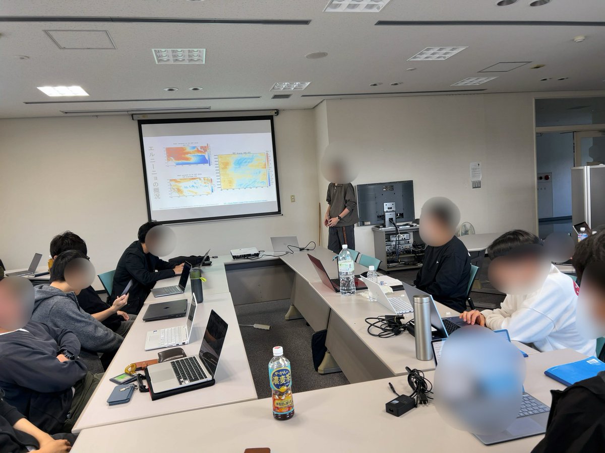 後期の合同ゼミも始まりました🏫

日々の天気や、エルニーニョ・ラニーニャの様子について確認しています👀

気象学会に向けて発表練習も行います👨‍🎓
#富山大学#MeToyama