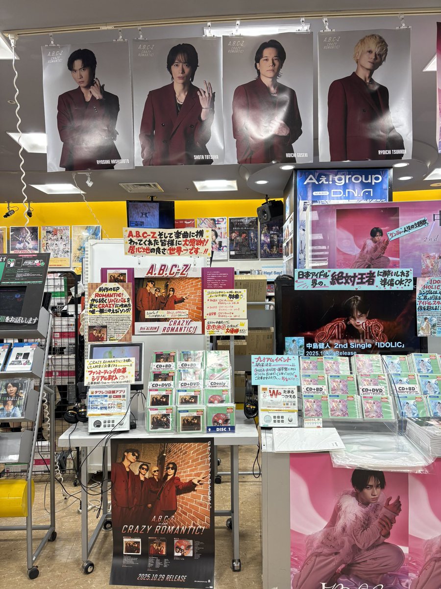 ピンクの星⭐︎Button🌈 on X