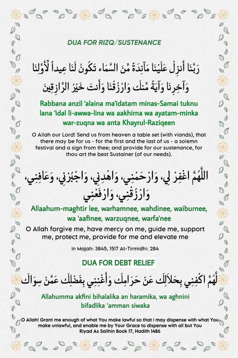 7signxx's tweet image. Du'a for sustenance, jobs and relief from debt...