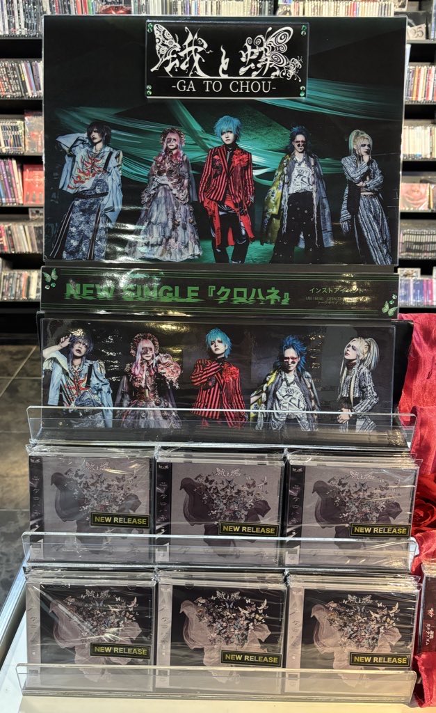 CDコレクション 34枚 CDコレクション 34枚 Z/Xグッズ ｜ Z/X - Zillions of enemy X