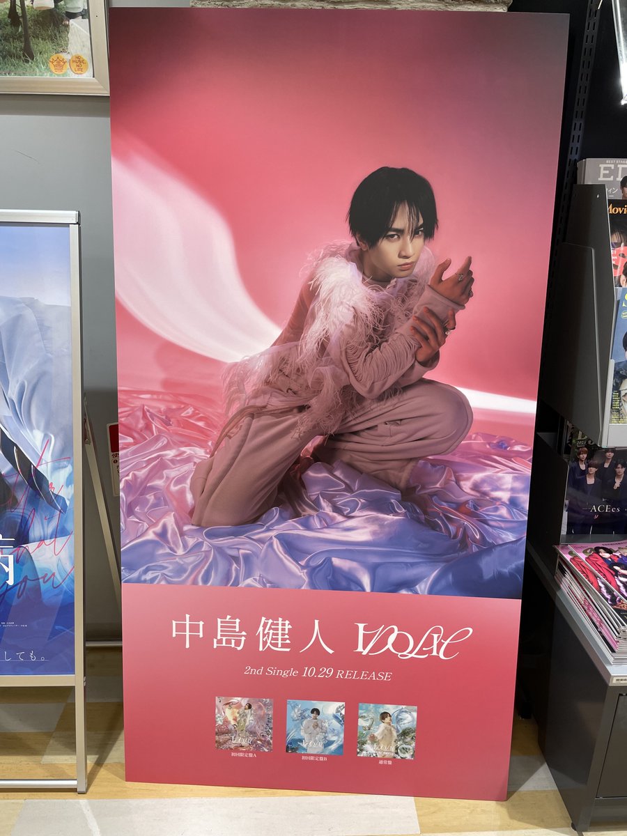 タワーレコード梅田NU茶屋町店 on X