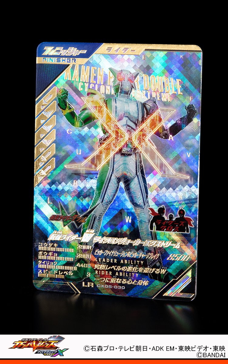 サケビのスタッフ　ジョーカー ハリウッドザコシショウ x BULLET CLUB パーカー