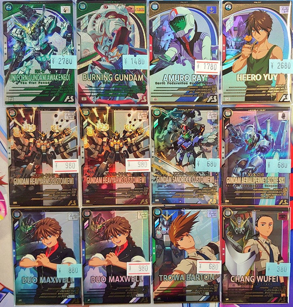 艦これアーケード 武蔵改二 甲勲章ホロ（弱傷扱い） フレーム無 艦これ