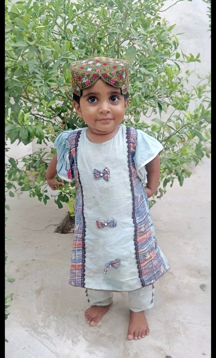 My cute baby
