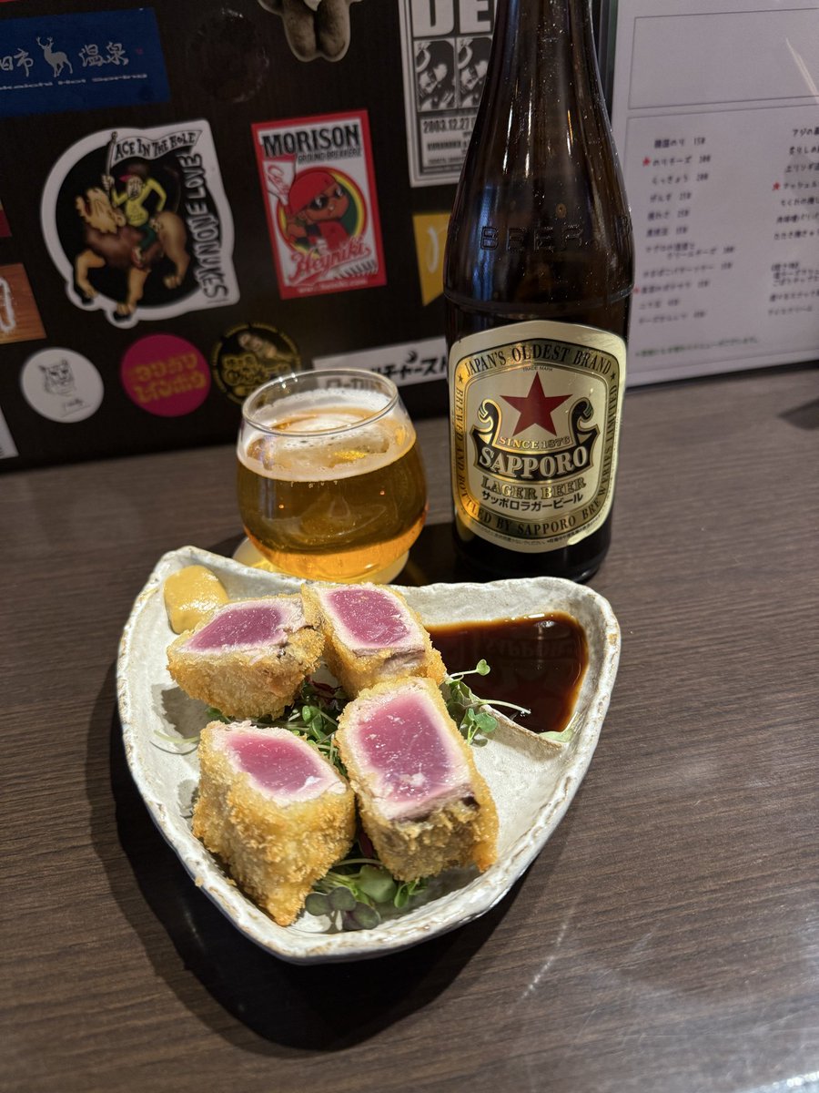 ☆さま確認ページ♡ Miyuki Chikara on X