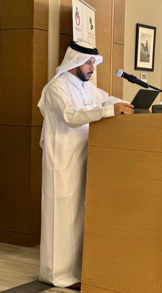 صباحُ العطاءِ والمسؤولية 🌅
حينَ نُنجزُ في مواقعِنا بإخلاصٍ، نُسهمُ في بناءِ وطنٍ يسبقُ الطموحَ بخُطاه.
العملُ من أجلِ الوطن ليس واجبًا فحسب، بل رسالةٌ تؤمنُ بها القلوبُ قبلَ أن تُنفّذها الأيدي 🇸🇦

#صباح_الوطن #جيل_يبني_المستقبل
#صباح_الخير