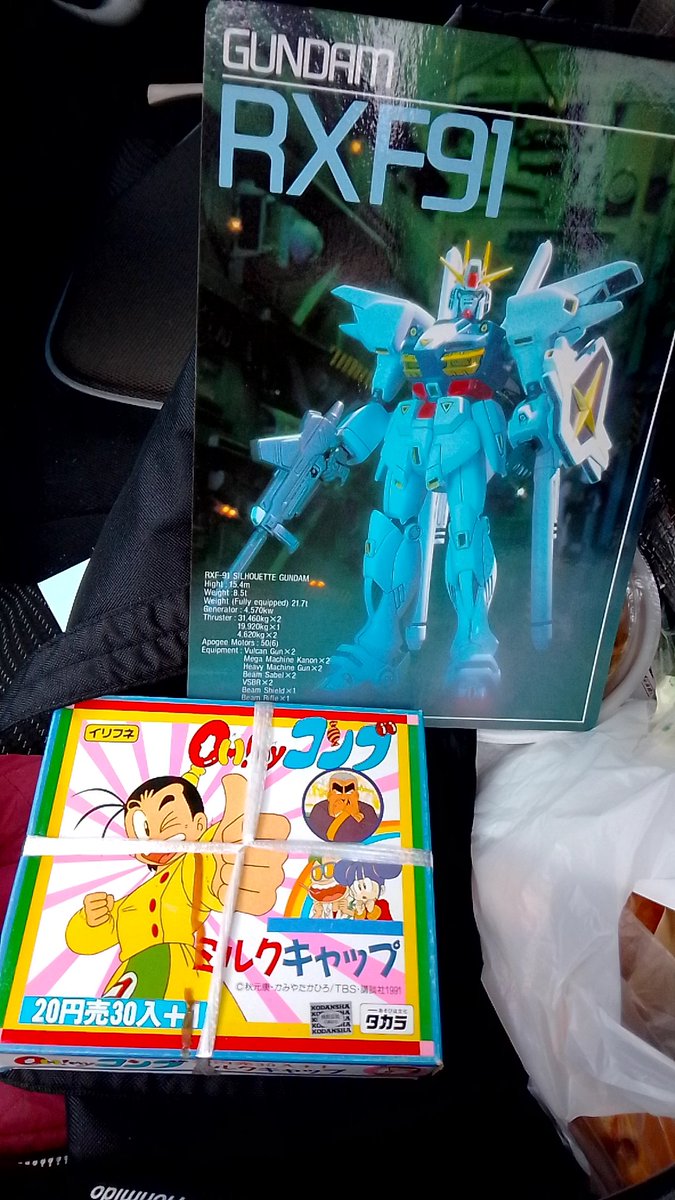 猫ちゃん 猫ちゃん 猫猫 カード検索 ｜ Z/X - Zillions of enemy X