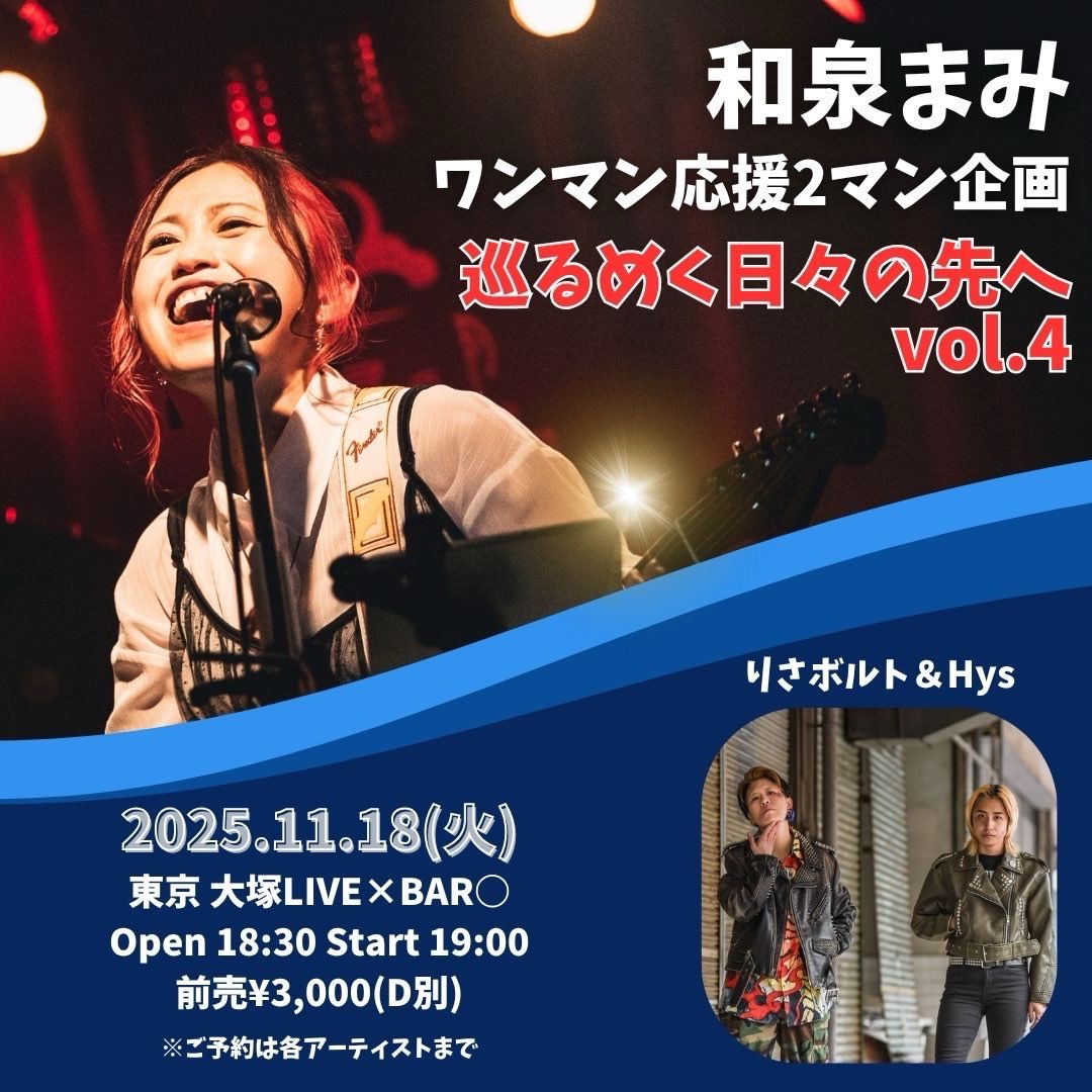 和泉 Z/X -Zillions of enemy X- 10th Anniversary Album 「IGNITION」 | CD