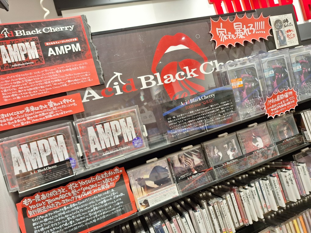 タワーレコード アミュプラザ鹿児島店 on X