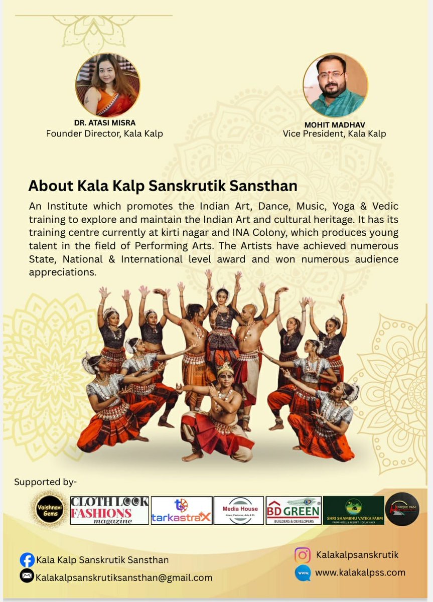 jeetandratiwari's tweet photo. ✨ You're invited! ✨🌸
Tarkastrax Digital LLP (DPIIT-Recognized Startup) proudly joins as Media Partner for Kala Kalp Sanskrutik Sansthan’s #RadheRadhe event.

🗓️ 28 Oct 2025 | ⏰ 6 PM
📍 Kamani Audi, Mandi House, New Delhi

Join us for an unforgettable cultural celebration! https://t.co/hmN2EGQSDh