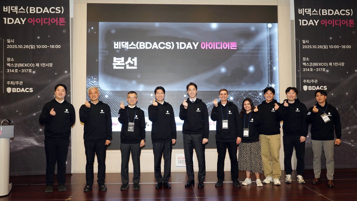 BDACSKorea's tweet image. ✨Highlights from the BDACS 1DAY IDEATHON in Busan

@BDACSKorea successfully hosted the 1DAY IDEATHON on October 26 at BEXCO, Busan, bringing together over 200 developers, students, and blockchain innovators for a full day of collaboration and creative exploration.

Held under…