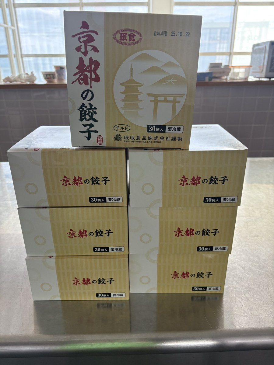 にゃたきち Amazon.co.jp: A3-1BK 軽ッチPro 軽ッチPRO 軽ッチプロ 汎用