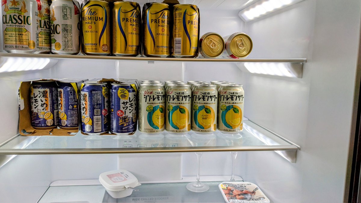 ゆんゆん (@yunyun_v2) / Posts / X