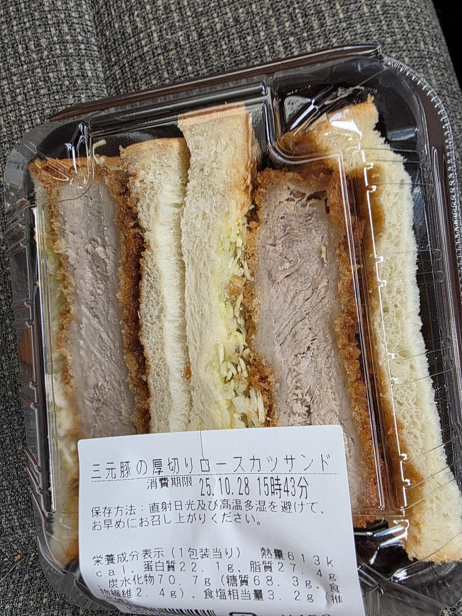 りんりんなごみ on X