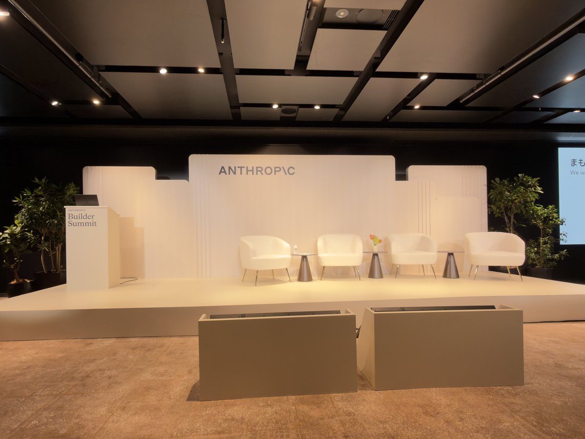 shunta_dev's tweet photo. Anthropic Builder Summit来た https://t.co/PACHaq81hc