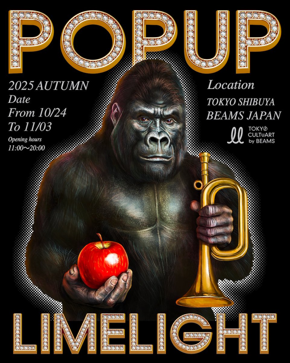 天久聖一『バングラデシュ日本』 天久聖一『バングラデシュ日本』 楽天ブックス: バングラデシュ