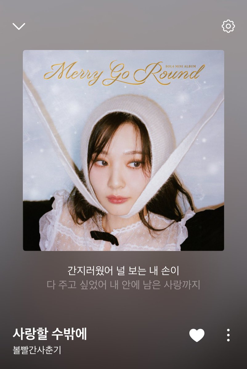 백예빈 (BAEK YE BIN) tweet media