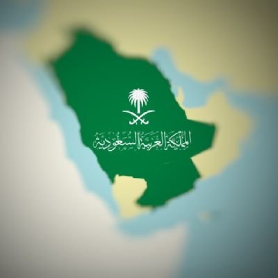 مبادرة حضرموت تحت راية التوحيد 
Hadramout Initiative under the Banner of Tawheed 

✨️✨️✨️

البيان التأسيسي لمبادرة حضرموت تحت راية التوحيد 

خطابنا إلى الحضارم والعالم: 

إلى أبناء حضرموت نقول: أنتم أصل التاريخ، ومعدن الوفاء، وأنتم اليوم أمام فرصة فاضلة لإعادة رسم مستقبل