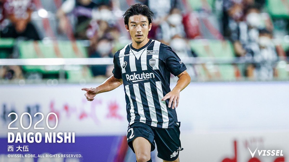 visselkobe's tweet photo. 2019年～2020年、ヴィッセル神戸に在籍した #西大伍 選手が現役引退を発表されました。

類まれなテクニックで、神戸でもサイドから多くのチャンスを演出した西選手。2020年元日に行われた天皇杯決勝での得点も西選手のクロスが起点となり、クラブへ初タイトルをもたらしてくれました。
また、2020年のヴィッセル神戸イケメン総選挙では日本人選手初の1位に輝き、ピッチ外でもチームを盛り上げてくれました！

20年間の現役生活お疲れ様でした。これからのご活躍を応援しています！

#visselkobe #ヴィッセル神戸 @daigonishi22