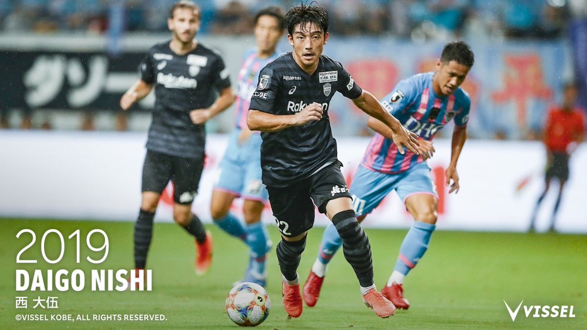visselkobe's tweet photo. 2019年～2020年、ヴィッセル神戸に在籍した #西大伍 選手が現役引退を発表されました。

類まれなテクニックで、神戸でもサイドから多くのチャンスを演出した西選手。2020年元日に行われた天皇杯決勝での得点も西選手のクロスが起点となり、クラブへ初タイトルをもたらしてくれました。
また、2020年のヴィッセル神戸イケメン総選挙では日本人選手初の1位に輝き、ピッチ外でもチームを盛り上げてくれました！

20年間の現役生活お疲れ様でした。これからのご活躍を応援しています！

#visselkobe #ヴィッセル神戸 @daigonishi22