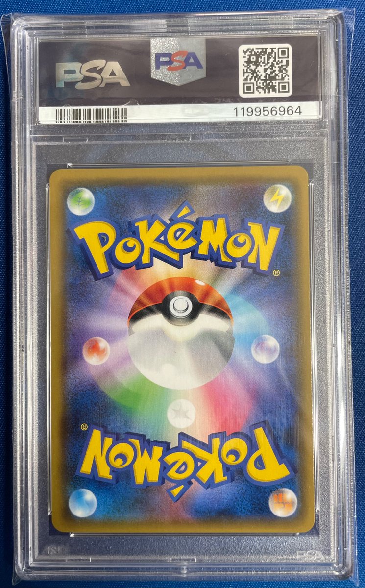 トレカベース札幌狸小路店@ポケモンカード カードショップ 買取