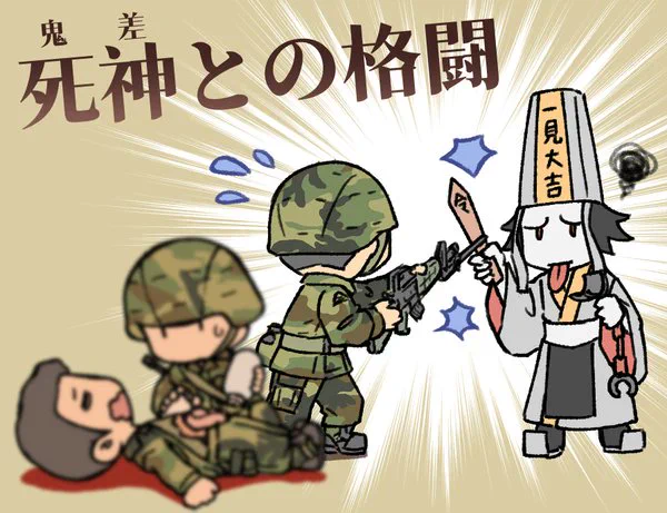 #絵柄の違う絵をあげてフォロワーさんを困惑させようキャンペーン