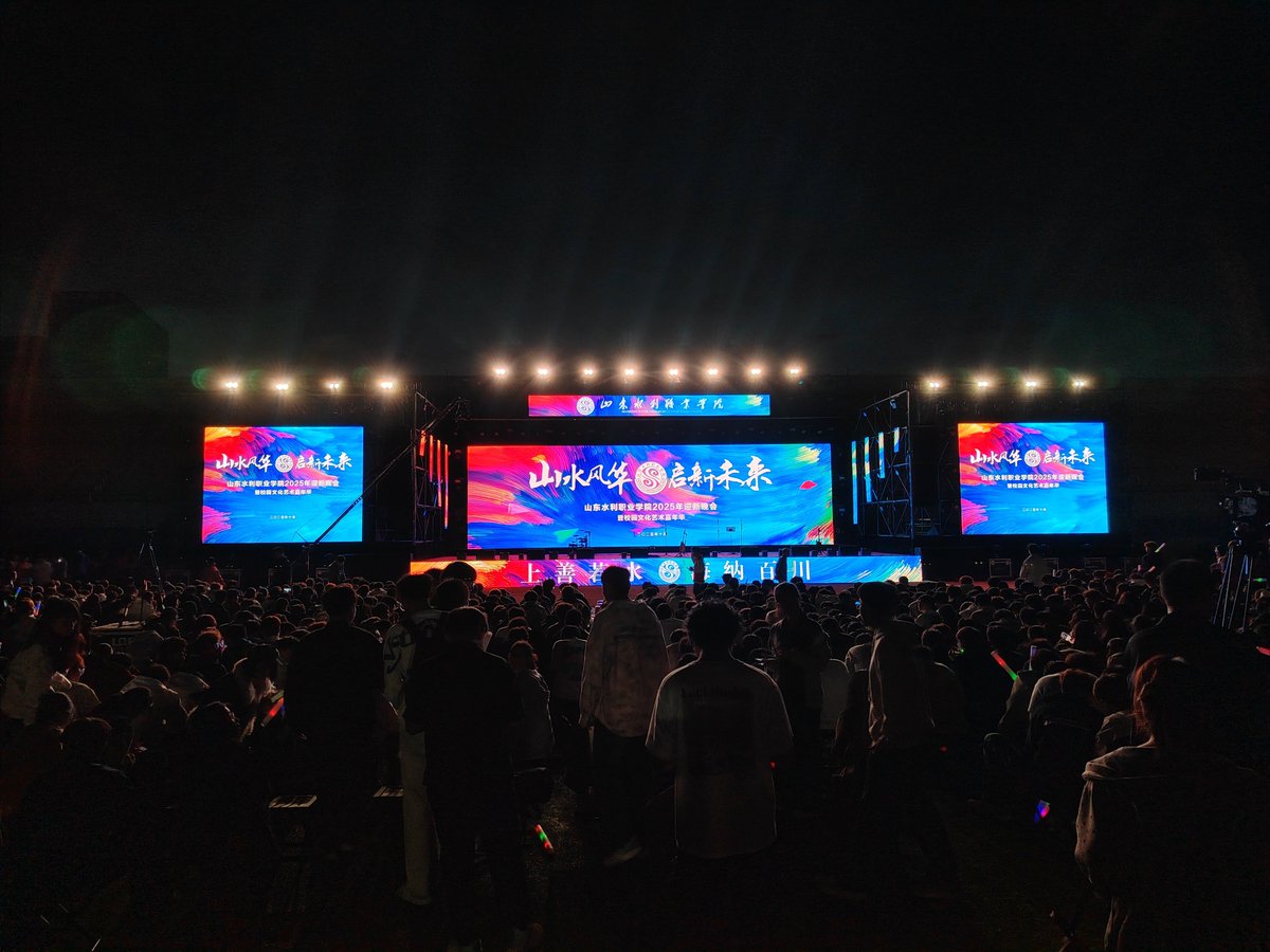 KommanderRaven's tweet image. ✨ Kystar Q3 Console, K3 Switcher & T1 Media Server powered the 2025 Welcome Gala at Shandong Water Conservancy Vocational College in China, delivering a stunning stage display!
#Kystar #LED #controlsystem #Kommander #Q3 #K3 #T1 #MediaServer #StageEvent #VisualControl #China